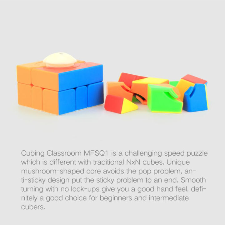 %E3%80%90Toy%20life%20hall%E3%80%91Yfashion%20Cube%20wisty%20Puzzle%20oy%20-%20Image%205