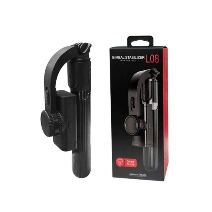 L08%20Mobile%20Phone%20Stabilizer%20Anti-Shake%20Gimbal%20Stabilizer%20Selfie%20Stick%20Tripod%203%20in%201%20With%20Remote%20Handheld%20Gimbal%20Video%20Shooting%20Compatible%20With%20IOS%20&%20Android%20-%20Image%203