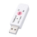 PCsensor USB Thermometer Temperature Sensor Data Logger Recorder for PC Laptop White.