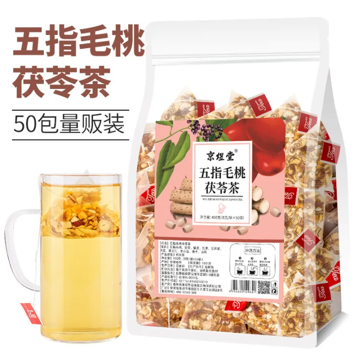 Five-finger%20peach,%20Poria%20cocos%20tea,%20orange%20peel,%20red%20dates,%20bitter%20buckwheat,%20coix%20seeds,%20lotus%20seeds,%20yam,%20triangle%20bag%20flower%20tea%20-%20Image%206