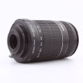 Canon EF-S 55-250mm f/4-5.6 IS II Lens. 