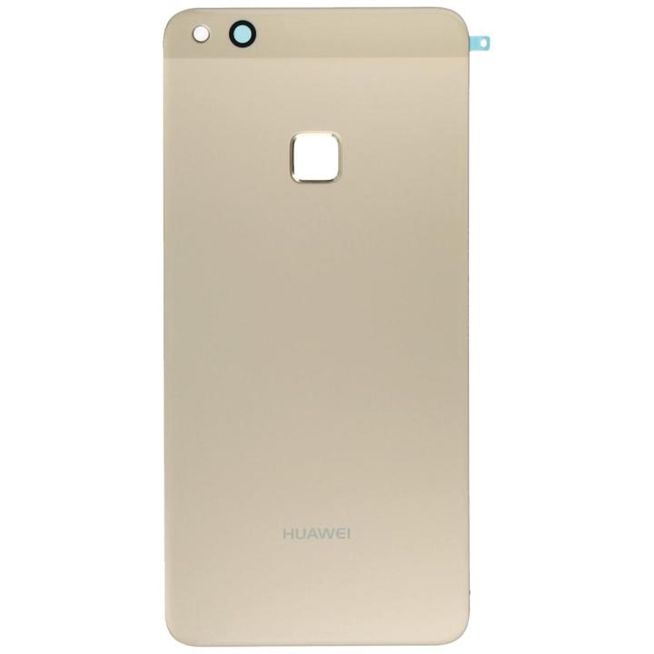 Huawei P10 Lite Back Panel - Mobile - Camera