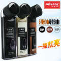 Solunar Classy Liquid Shoe Polish Black Maintenance Leather Oil Brush Polishing Shoes Handy Gadget Colorless Brown Neutral. 