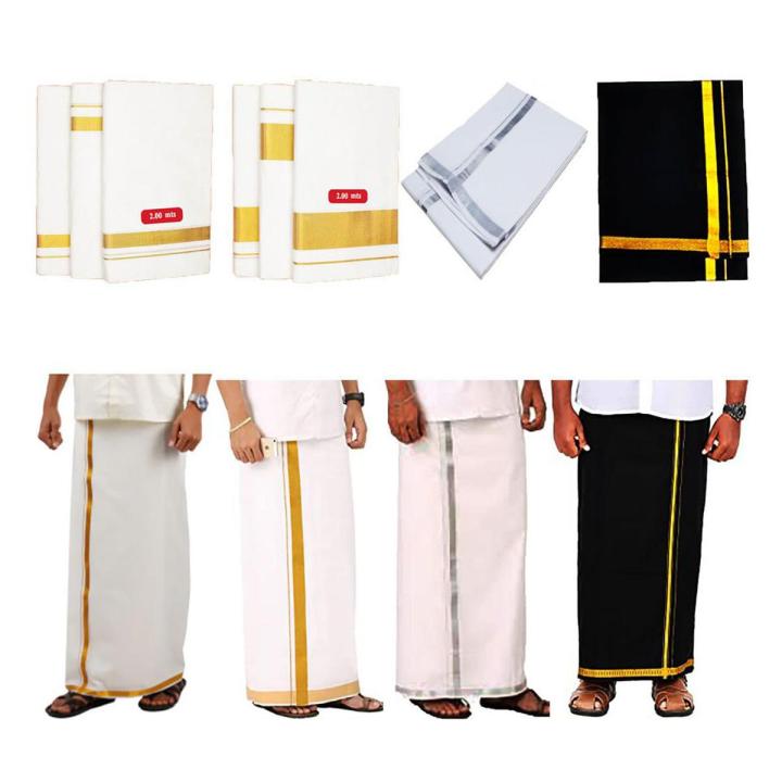 South Indian Lungi, Madrazi Lungi, Tamil Lungi