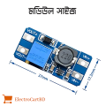 MT3608 2A DC-DC Voltage Step Up Boost Converter Module 2-24V Input. 