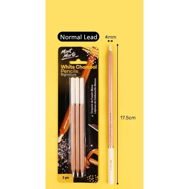 Mont Marte Signature White Charcoal Pencils 3pcs