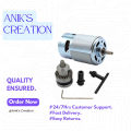 775 DC Motor With Drill Chuck For Hand Drill (12-24)V.