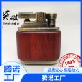 Press Ejection Nine-Door Grinding Wheel Ebony Kerosene Lighter Domestic Nostalgic Creative Vintage Gift Personality for Boyfriend. 