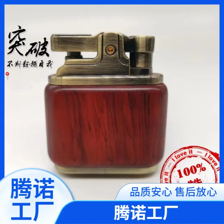 Press Ejection Nine-Door Grinding Wheel Ebony Kerosene Lighter Domestic Nostalgic Creative Vintage Gift Personality for Boyfriend