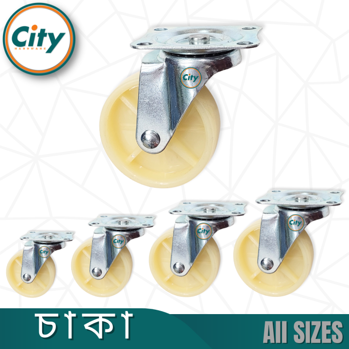 1 Set (4 Pis) Wheels Universal Swivel Caster Wheel For Trolley Furniture Chair Table Rotating Wheels