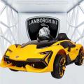 Lamborghini NEL-603 Battery Operated Ride on Lamborghini Kids Car with Swing / Rocking function. 1-6 Years. 