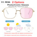 OQ BOGA 20 Styles Anti UV Photochromic Sunglasses Anti Blue Light Radiation Metal Square Frame Computer Glasses. 