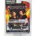 1:64 Supernatural 1967 Chevrolet Impala Sport Sedan Diecast Metal Alloy Model Car Toys For Kids Gift Collection. 
