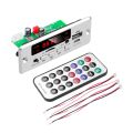 DC 12V 50W Amplifier Bluetooth 5.0 MP3 Player Decoder Board FM Radio TF USB 3.5mm AUX Module Bluetooth Receiver Car kit Audio.