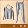 Autumn and Winter Dralon Seamless Thermal Underwear Women's Suit Thickened Double-Sided Brushed Heating Long Sleeve Underwear Long Johns.