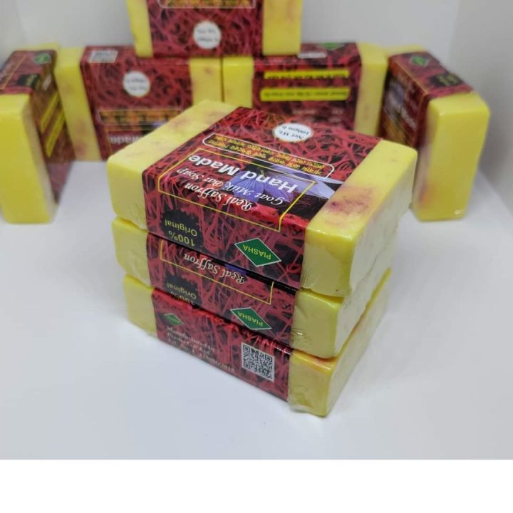 Pipasa Saffron Goat Milk Soap 3 pics