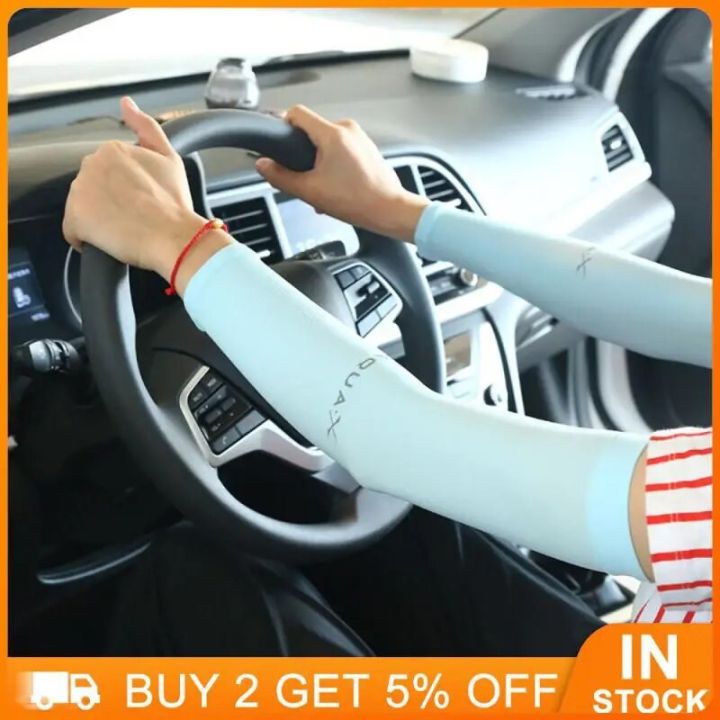 1 Pair Ice Sleeves UV Protection Solid Color Sunscree Arm Sleeves Men Women Quick Drying Dvring Fishing Elastic Cooling Sleeves
