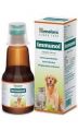 Immunol | 100ml pet supplement. 