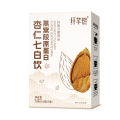 Bird's nest collagen almond seven white drink 1 box. 