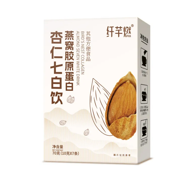 Bird's%20nest%20collagen%20almond%20seven%20white%20drink%201%20box%20-%20Image%205