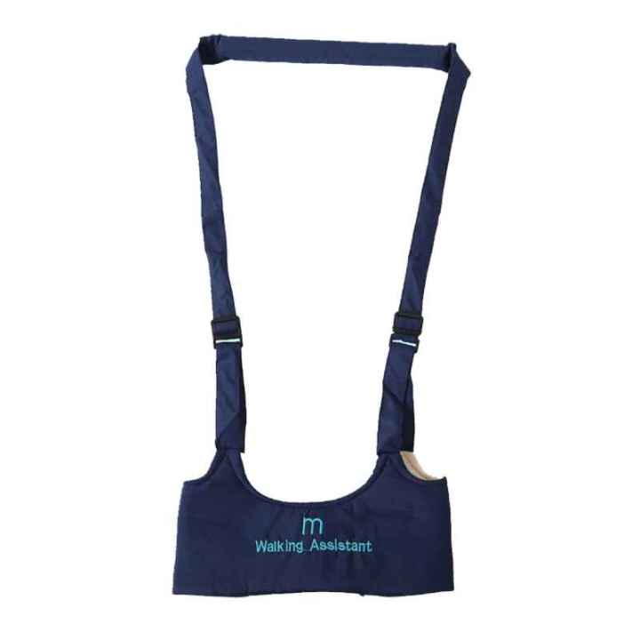Baby%20Walker%20for%20Kids%20Learning%20Walking%20Baby%20Belt%20-%20Image%202