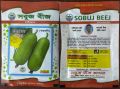 বারমাাসি চাল কুমড়া ( Chal Kumra) Pac of 1. 