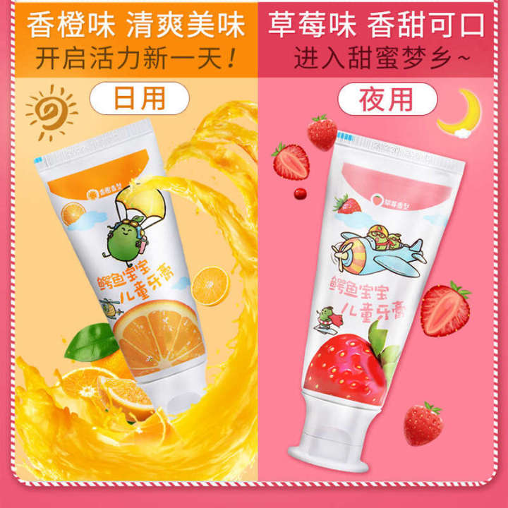 Crocodile%20Baby%20Children's%20Toothpaste%20with%20Fluoride%20for%20Gingival%20Protection,%20Tooth%20Fixation,%20Caries%20Prevention,%20Breast%20Teeth%20Replacement%20Period%20-%20Image%203