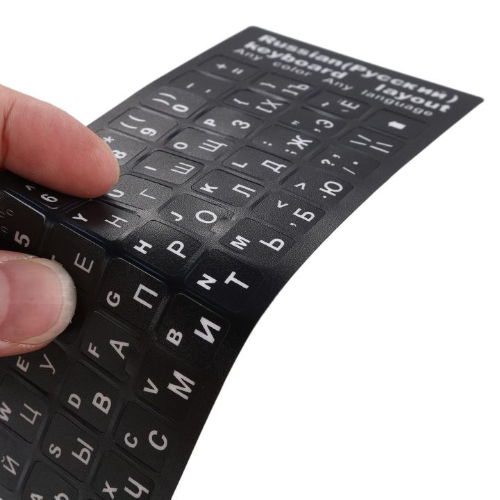 2X%20Russian%20Letters%20Keyboard%20Sticker%20for%20Notebook%20Laptop%20Desktop%20PC%20Keyboard%20Covers%20Russia%20Sticker%20-%20Image%205