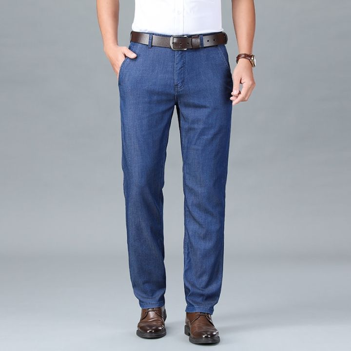 2023%20New%20Spring%20Men's%20Light%20Blue%20Stretch%20Straight%20Jeans%20Business%20Casual%20Denim%20Pants%20Modal%20Fabric%20Trousers%20Male%20Brand%20-%20Image%207
