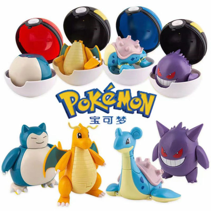 New Pokemon Figures Toys Variant Ball Model Pikachu Gengar Pokeball Dragonite Snorlax Action Figure Lapras Pocket Monsters Toy