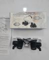 LED Magnifier With 2 Led Light Magnifying Glass. 