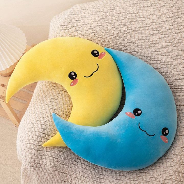 25cm New Sky Style Funny Smile Moon Soft Plush Toy Baby Cute Throw