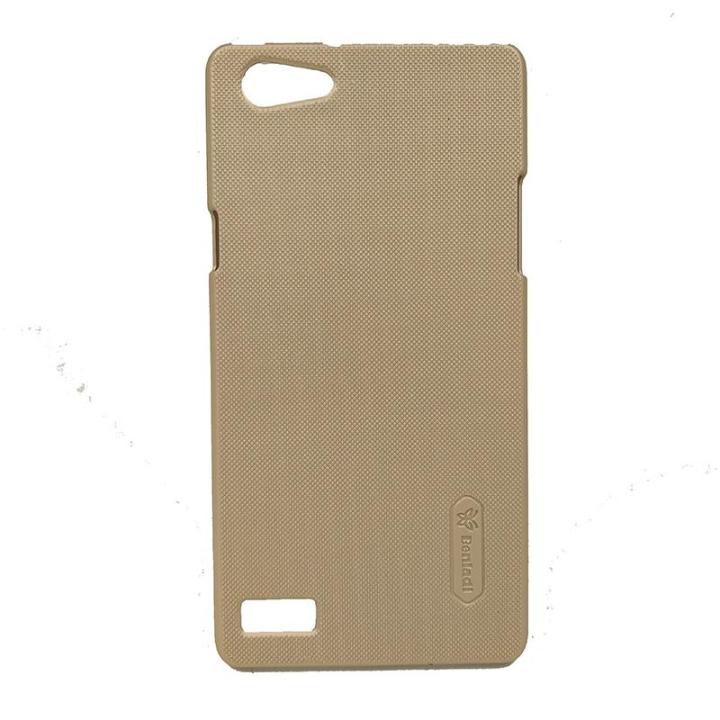 OPPO%20Neo7/A33%20Hard%20Plastic%20Back%20Cover%20Case%20-%20Image%202