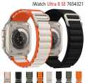 Premium Dual Color Alpine Loop Strap For Apple Watch Bands 42 MM / 44 MM / 45 MM / 49 MM (White + Orange).