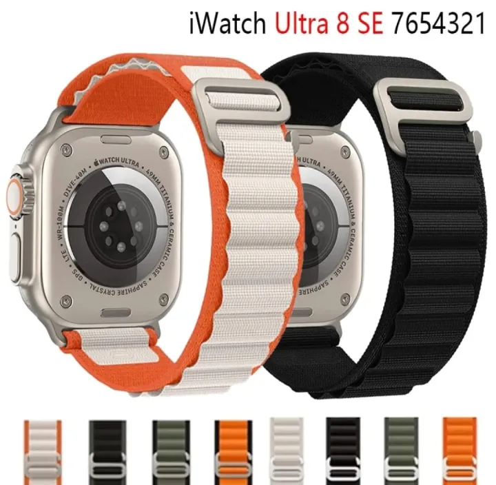 Premium%20Dual%20Color%20Alpine%20Loop%20Strap%20For%20Apple%20Watch%20Bands%20%2042%20MM%20/%2044%20MM%20/%2045%20MM%20/%2049%20MM%20(White%20+%20Orange)%20-%20Image%203