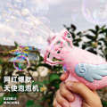 Angel Machine Cartoon Fan Children's Blowing Toys Night Market Submarine Bubble Gun.