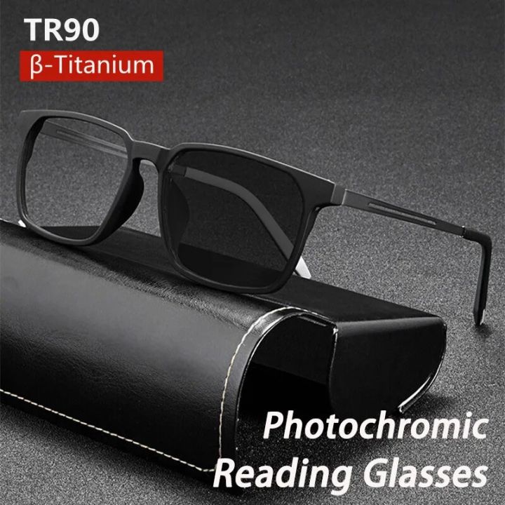Ultralight Anti Blue Light Reading Glasses Photochromic Outdoor