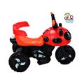 RFL Jim & Jolly Rechargeable Pikko Tricycle For Baby & Kids Bike With Music & Light Prince Cycle Store. 