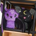 Dark Series Vampire Plush Bat Toy Pentacle Moon Bat Doll Stuffed Gothic Rock Style Bag Halloween Plush Kids Toy Home Decor KEEMEEUYZO. 