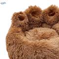 Paw Shape Pet Round Bed Lovely Cat Bed House for Puppy Small Dogs. 