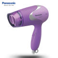 Panasonic EH-ND13 Compact Hair Dryer for Women. 