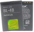 Nokia Battery BL-4B For Nokia N75 700 mAh. 
