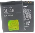 Nokia BL-4B Battery for Nokia 6111 800 mAh. 