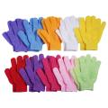 Exfoliating Gloves Mitt Shower Scrub Gloves Fingers Bath 1 Pcs.