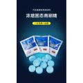 Car Auto Window Glass Cleaning- 12pcs. 
