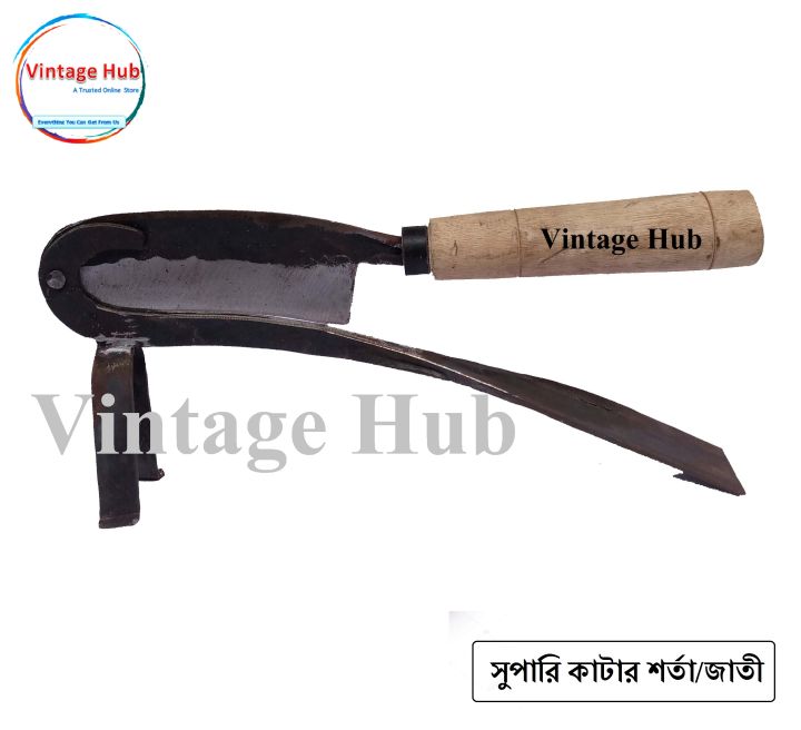 Iron%20Betel%20Nut%20Cutter%20with%20Wooden%20Handle%20Shopari%20cutter%20jati%20shorta%20-%20Image%203