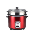 Vision Rice Cooker 1.8 Ltr (Double Pot). 