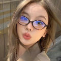 Enacolor Retro Leopard Print Ellipse Frame Glasses, Myopia 0-400 Fashion Glasses, Women Small Face Anti-blue Light Glasses, Computer Anti-radiation Glasses,Unisex Comfort. 