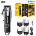 HTC CT-8083 Professional Hair Clipper and Beard Trimmer Salon Series for Men. 