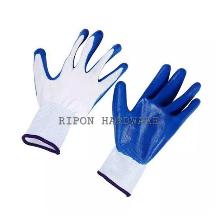 Nylon Rubber Coated Safety Hand Gloves